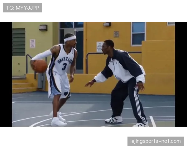 艾弗森单打主导突破高效得分与科比不同