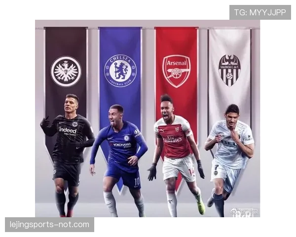 瓦伦西亚重返欧战前景：关键阶段表现将影响竞争格局变化