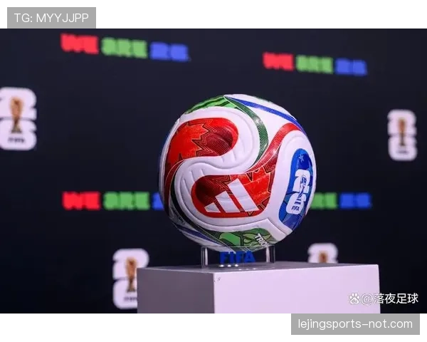 2026世界杯48队12小组赛制如何规定每组4支球队的排名规则