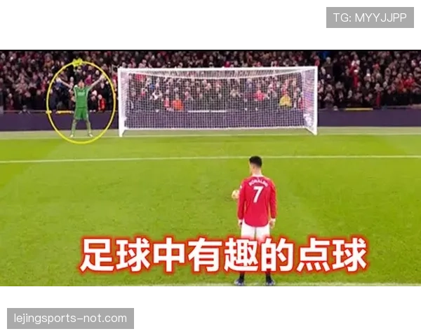 足球规则中未经许可离场为何会被判纪律性犯规? 足球规则中未经许可离场为何会被判纪律性犯规?